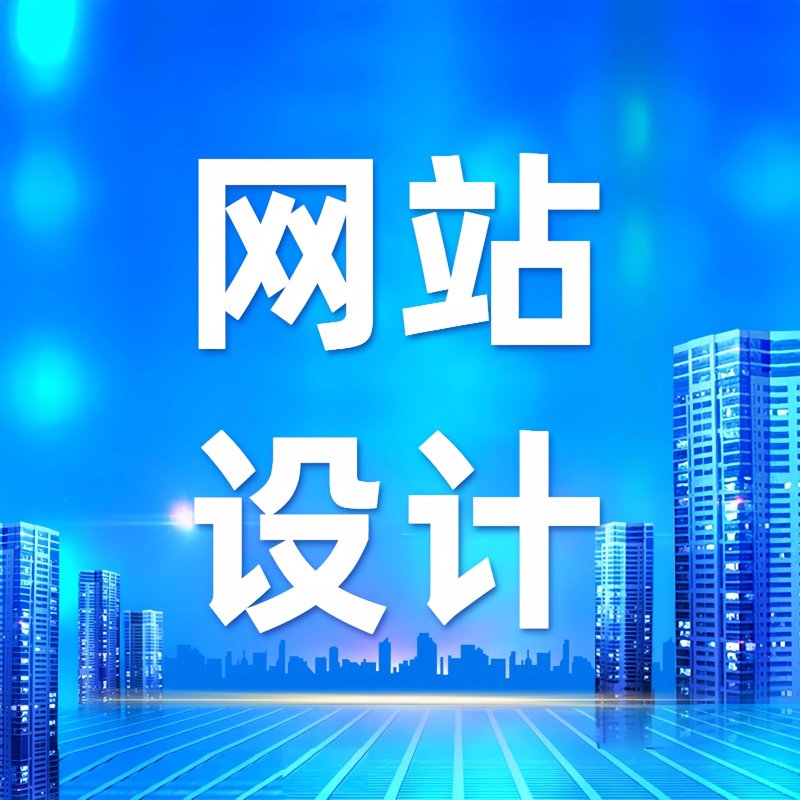 访谈记录类:对话交流,探讨网络科技公司的行业定位