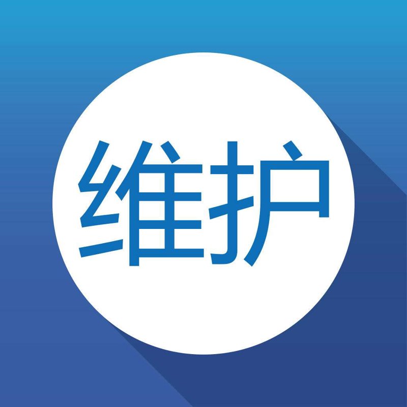 上海络罡网络科技中心 - 欢迎您的联系电话是多少?