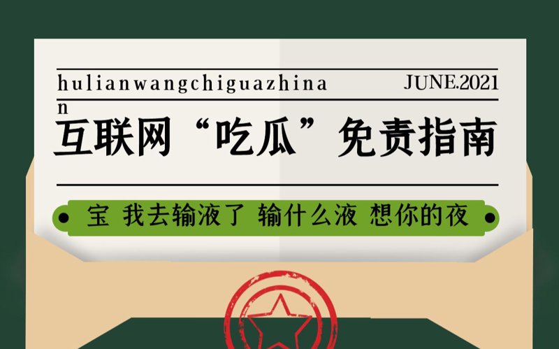 上海络罡网络科技中心——联系方式揭晓