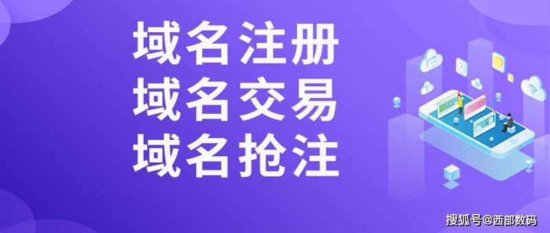 上海络罡网络科技中心的联系方式,你知道吗?